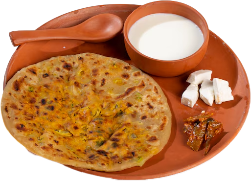 Menu Item Image